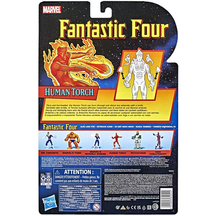Marvel Legends Series Retro Torcia Umana dei Fantastici Quattro Hasbro