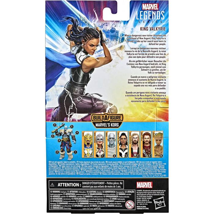 Marvel Legends Action Figure Re Valchiria Thor Love And Thunder Hasbro