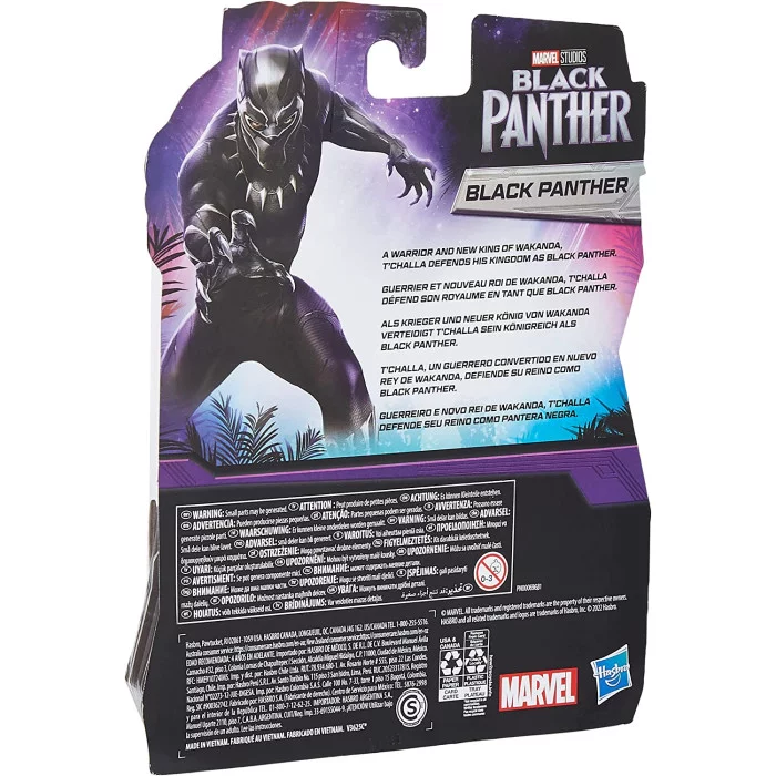 Marvel Studios Legacy Collection Black Panther