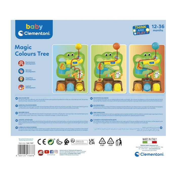 Albero delle Palline Nascondine Clementoni 17687